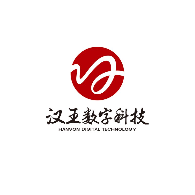 软件定制开发：打造符合企业需求的个性化解决方案