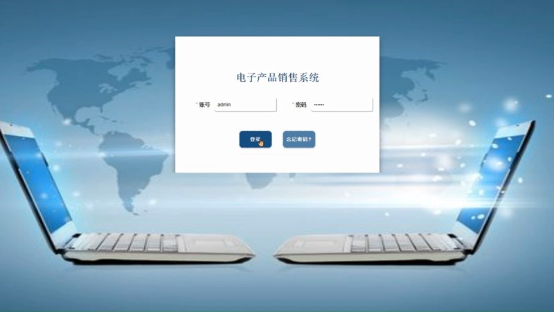 数据中台：企业数字化转型的钥匙